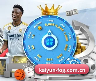 开云 APP(kaiyun)